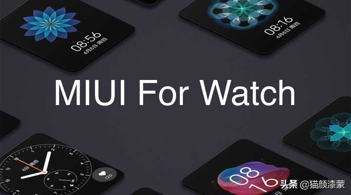 屠夫又来了！小米智能旗舰腕表仅1299元起！首发骁龙3100