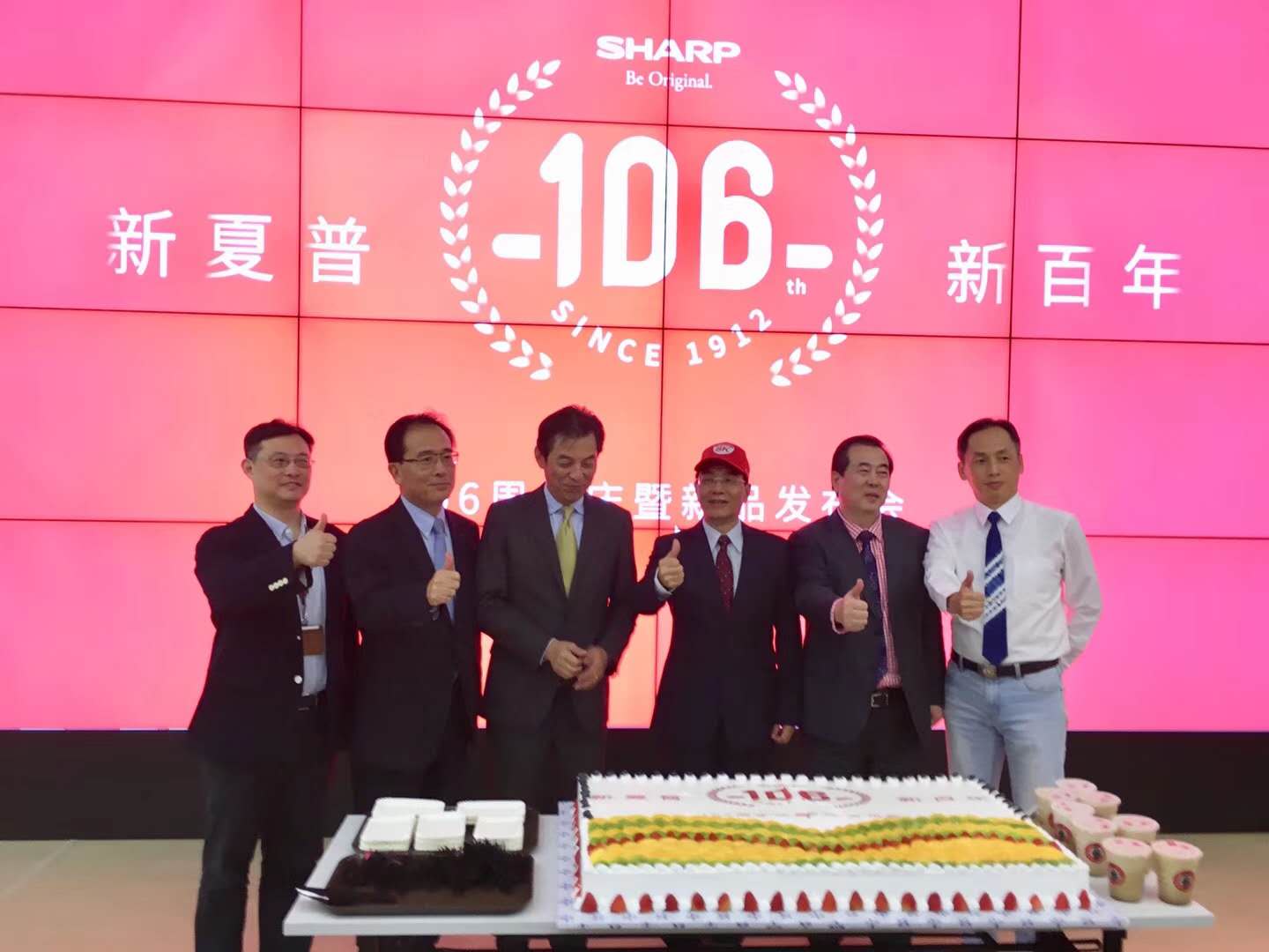 夏普什么值得买,过度迷恋是一种陷阱