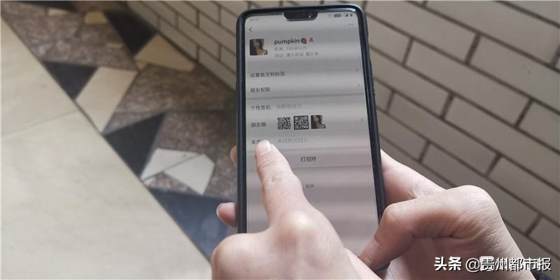 浙江男子被骗160万元,浙江男子诈骗300万