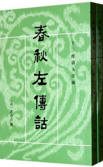怎样选择国学经典书籍,如何选择国学方面的书