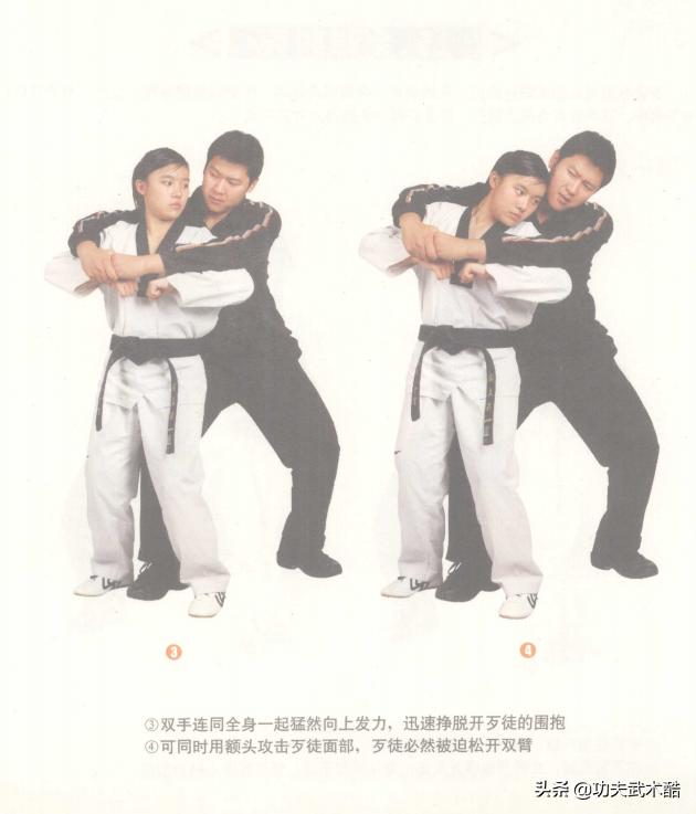 自卫防身术跆拳道,跆拳道防身术一招制敌小学生