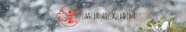 「原创诗词」管恩锋|一缕凉风送佳讯春芽初孕又阳天