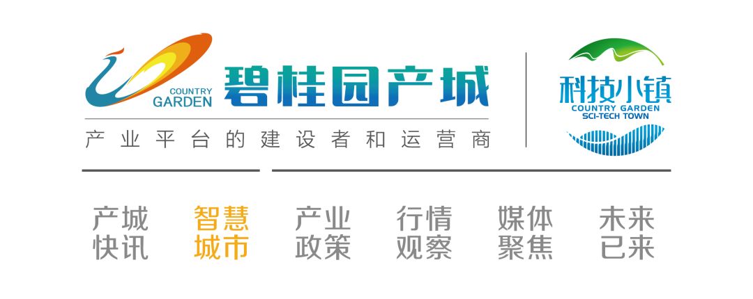 最新的黑科技设计 (最新设计黑科技)
