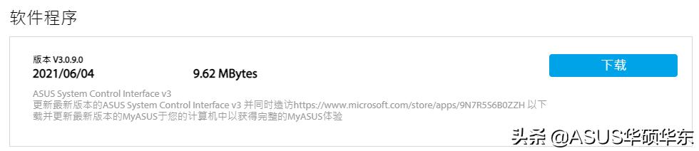 电脑更新应用就卡死,电脑更新win11卡顿