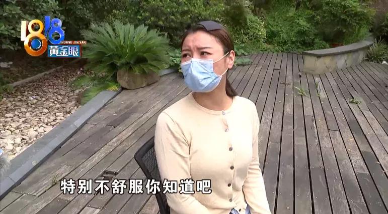 网上买椅子打假,椅子有三无产品吗