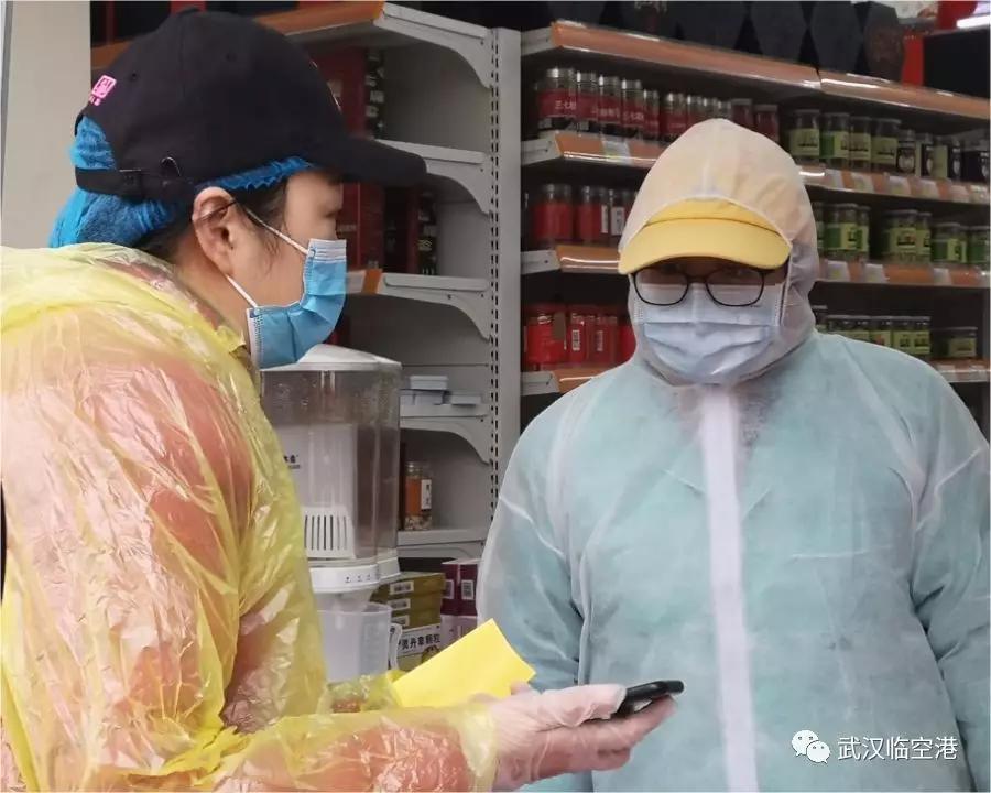 人命关天！买药必须细心，再细心！