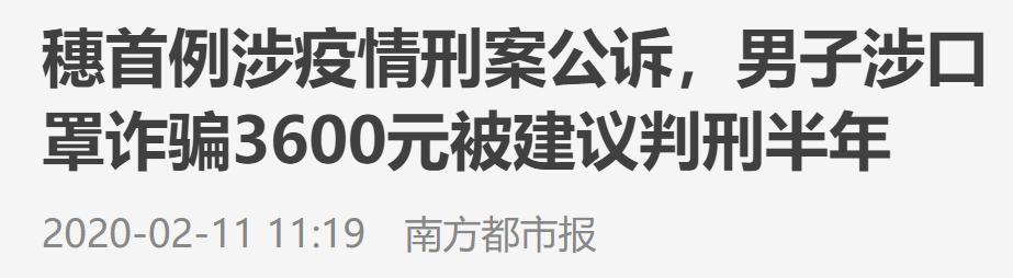 现在到哪里买口罩最好,现在买口罩