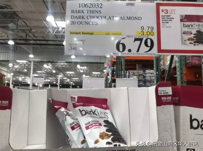 美国第二大零售商costco经营之道,美国超市costco中国第一家店