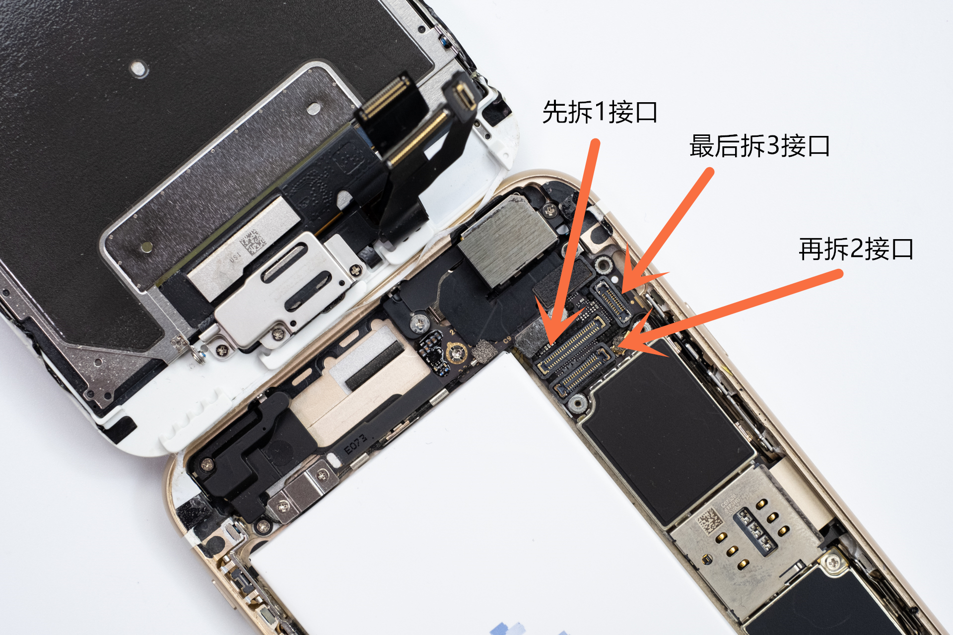 如何能让iphone6plus电池真正的修复,iphone6s更换电池后续航