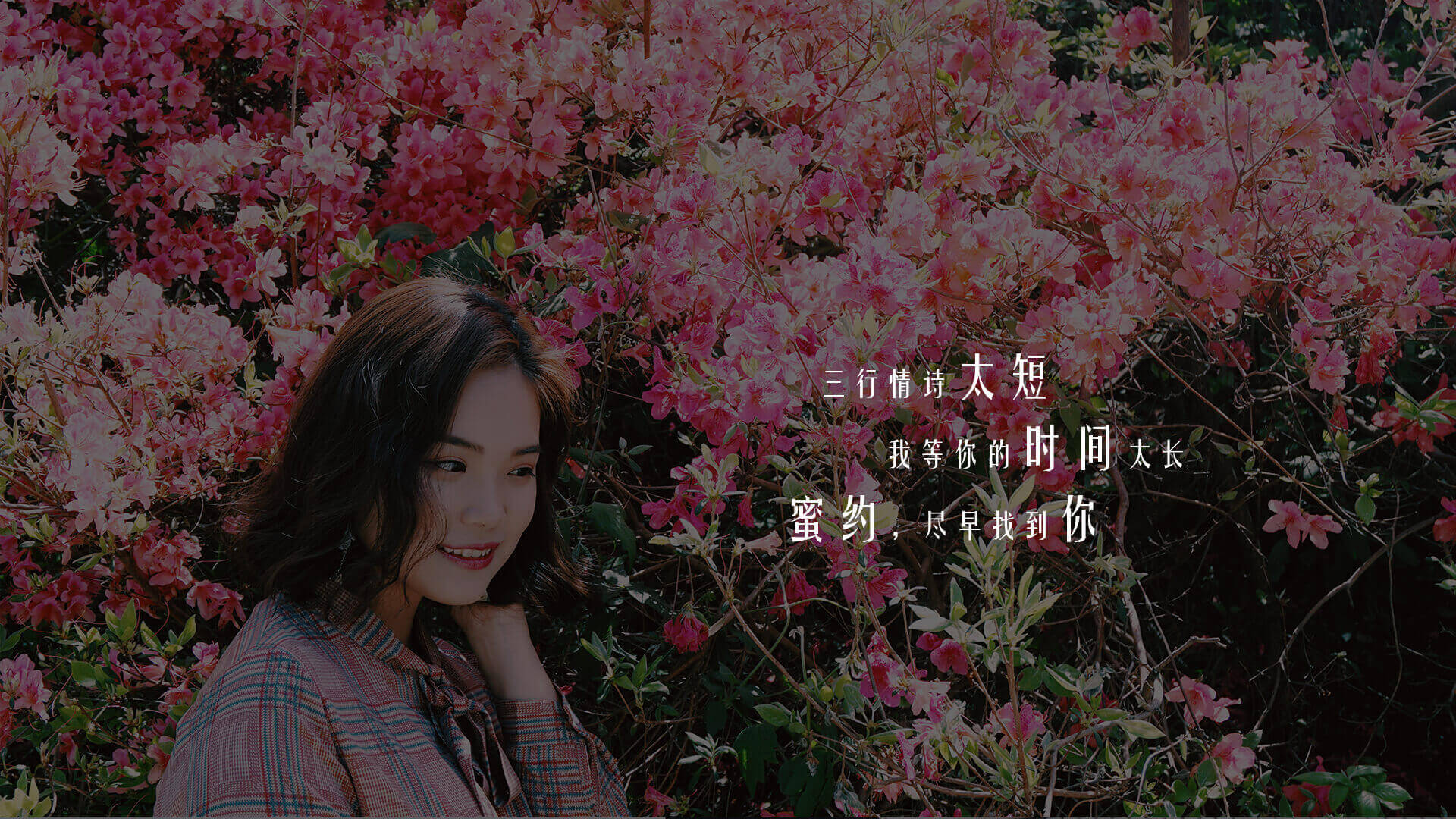 陌生交友约会app下载,陌生交友平台app