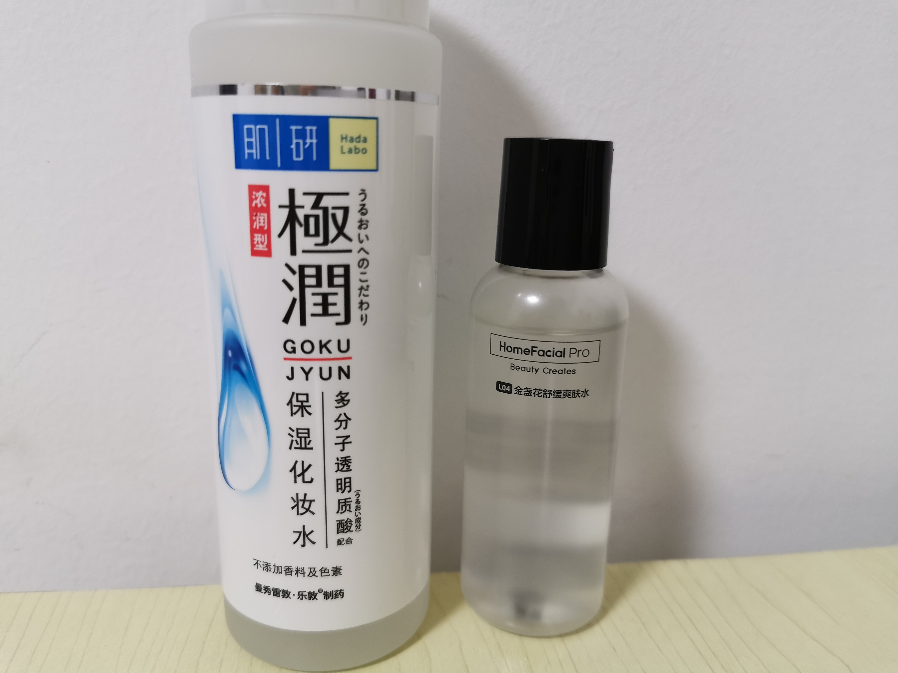 小黑瓶美白保湿,小黑瓶小棕瓶哪个抗老效果更好