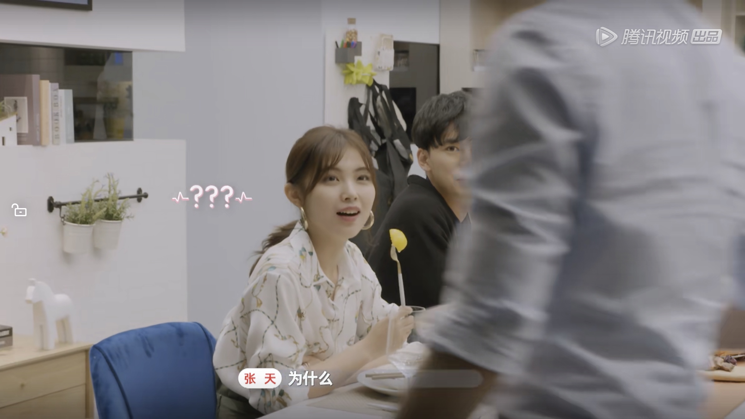 《中餐厅》里的宜家好物，个个是爆款啊