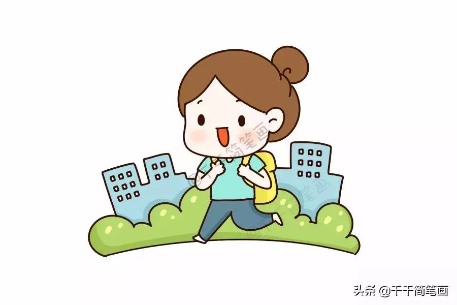 家长简笔画幼儿园,幼儿园幼师简笔画教程