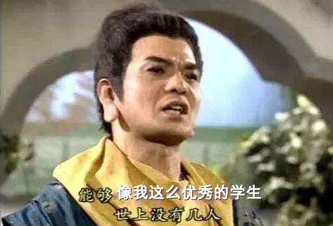 导师人品不好可以被举报么,导师人品可以就是没实力怎么办