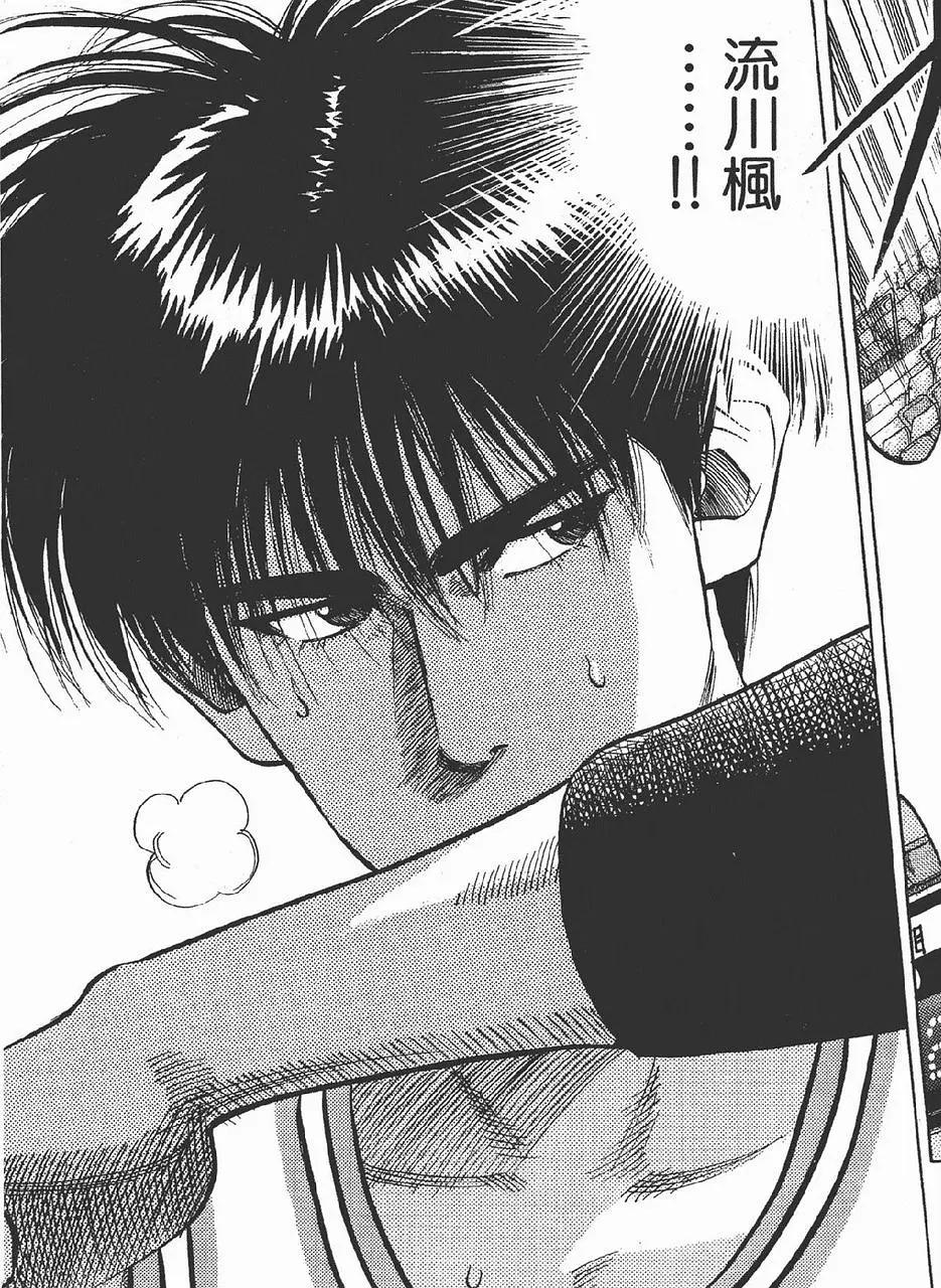 屠夫和他儿子,屠夫的儿子