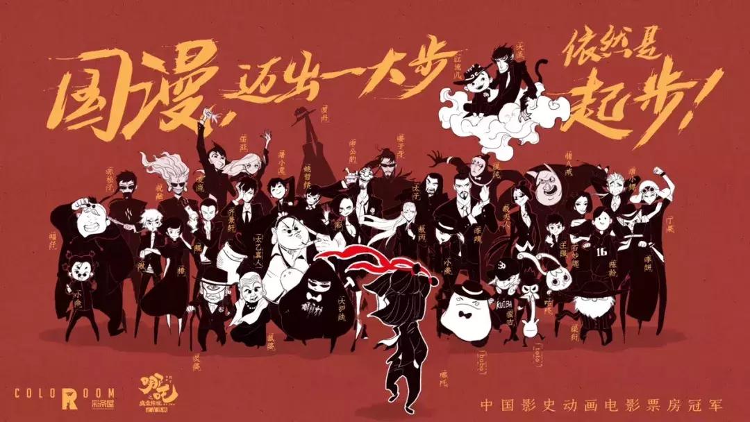 今年好看的国产影片,今年有什么国产剧好