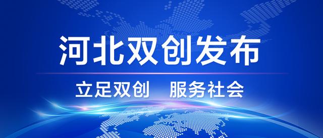 天猫大数据：女性消费从“花时间省钱”转向“花钱省时间”