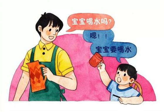 g和d发音不准如何矫正,d和t发音不准如何矫正