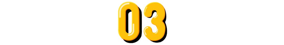 发哥同款！起酥368层，每年销量1000w个招牌酥挞皇后来了！