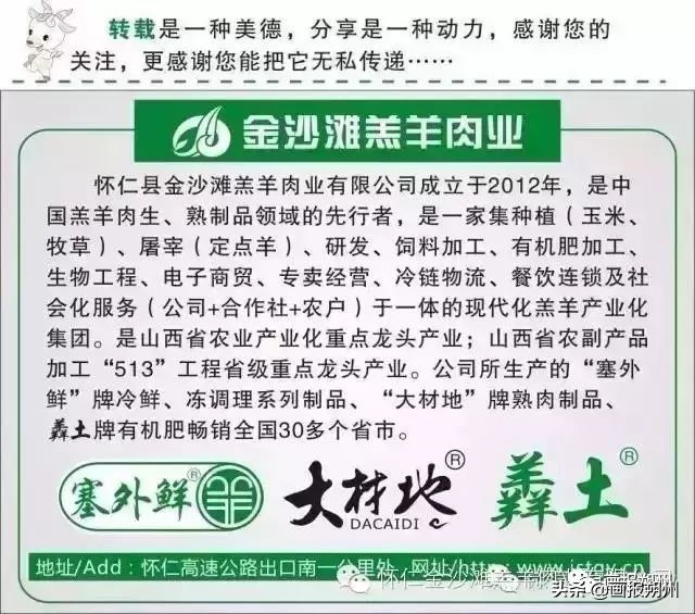 耐克官网买的鞋半个月开胶怎么办,耐克鞋穿了半年店里不给退