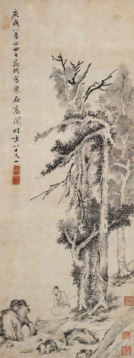 中国传世山水画上中下,明代画家文伯仁山水画40幅欣赏