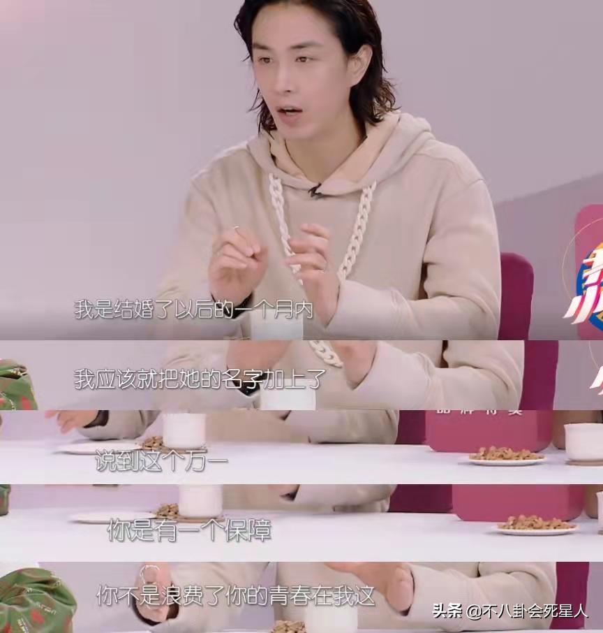 川渝女婿出名“怕老婆”，这5位男明星是典型，有的还跨国上门