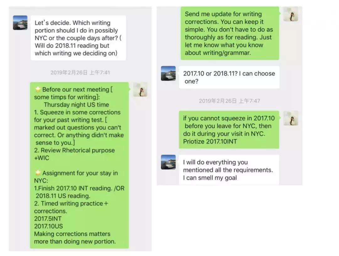 我从未见过这样酷酷的16岁～