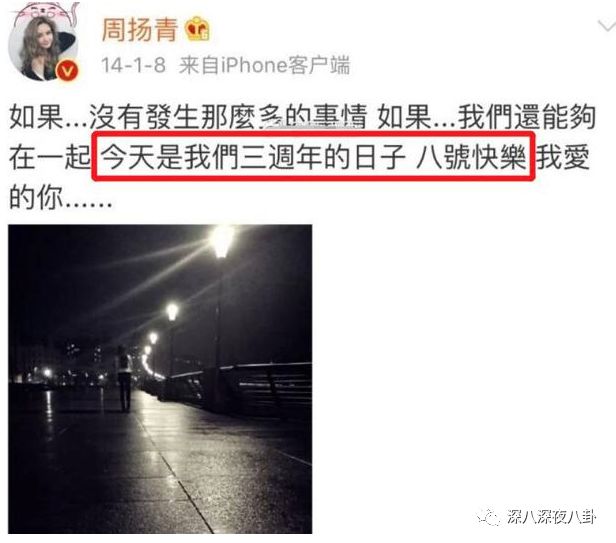 富家女爱上穷小子十年后很后悔,富家女爱上穷小子七年离婚