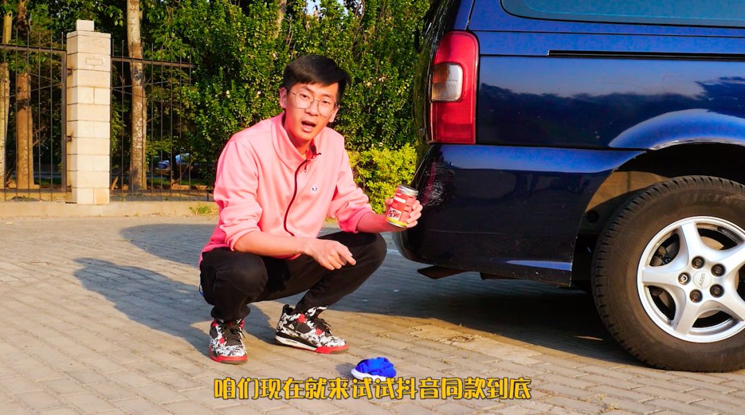 哪个牌子的蜡能修复划痕,冰蜡能修复划痕么