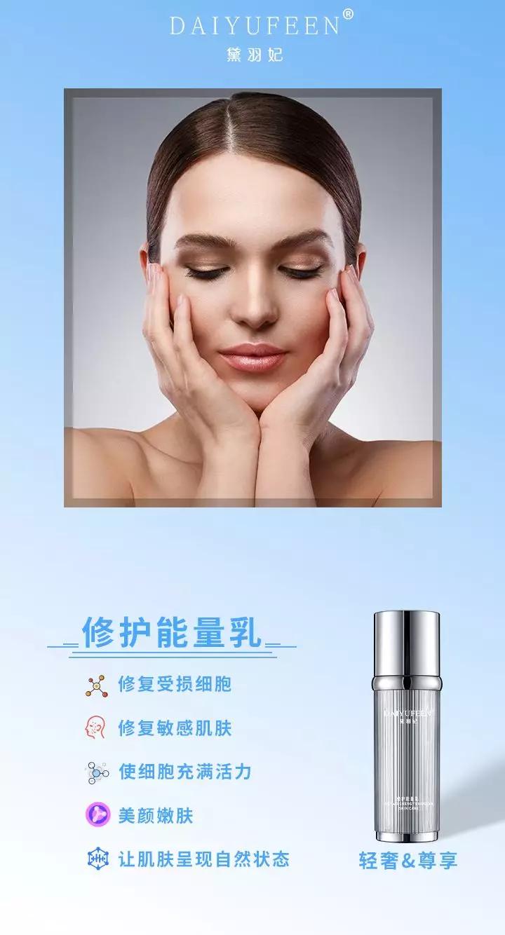 出现痣警惕肝脏病变,肝痣是肝脏发出的求救信号