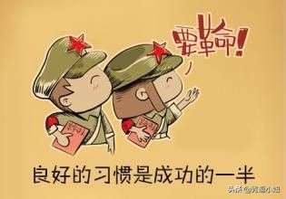 看了这本书感触很深英文,看了这本书受益匪浅修改病句