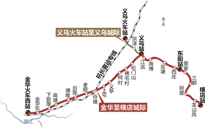 浙江交通集团logo图片,浙江轨道交通logo合集