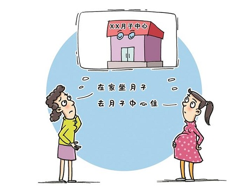 成都月嫂2022月嫂价目表,月子中心坐月子价格成都