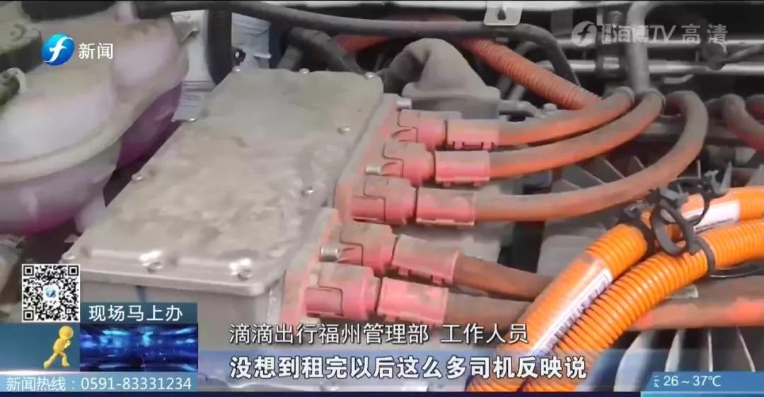 租来的网约车不还会怎样,租的网约车出事故了押金不要了