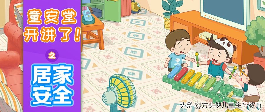 冬天该如何给宝宝穿衣服,换季应该怎样给宝宝穿衣服