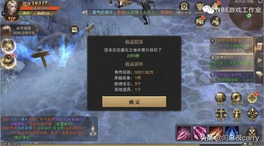 精灵盛典这个游戏能赚钱吗,精灵盛典能赚钱吗