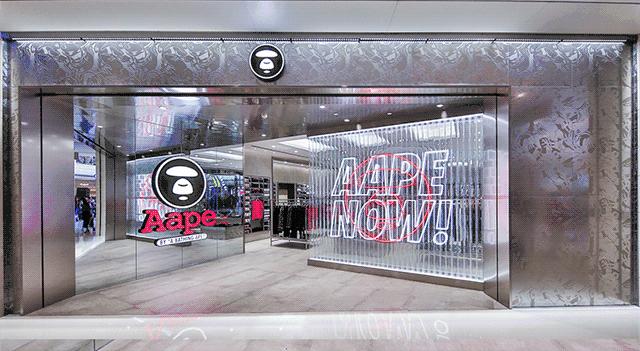 aape潮牌工厂店,aape新款