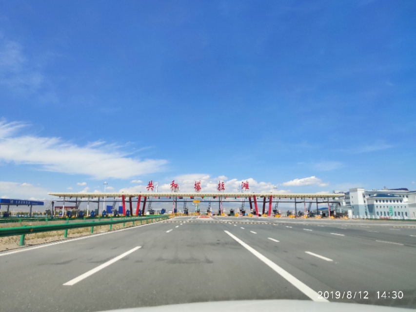 成都到茶卡盐湖旅游攻略,成都出发茶卡盐湖5日游