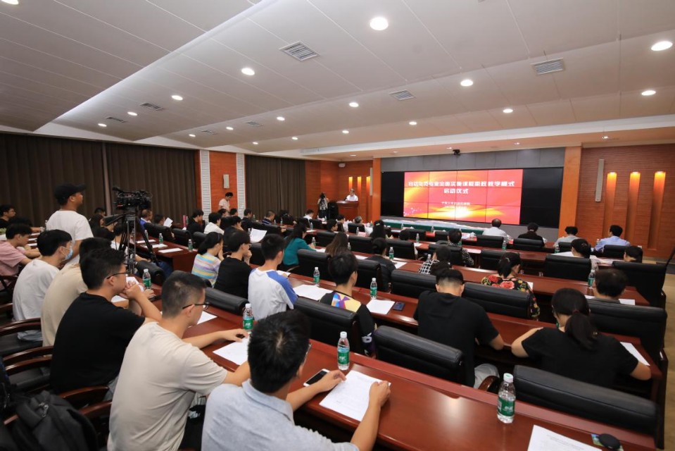 中南大学自动化类专业,中南大学自动化课程