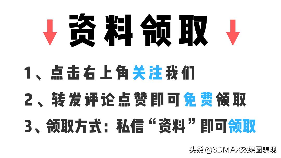 如何快速提高渲染速度,国外大神渲染csgo