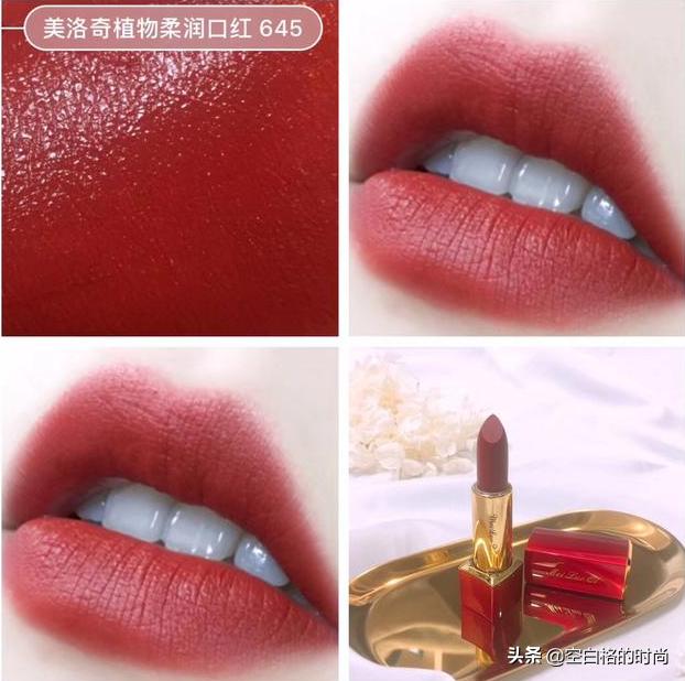 踩过无数个坑之后,值得入手的几款经典口红