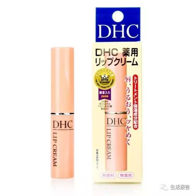孕妇怎么选择化妆品,怀孕要护肤