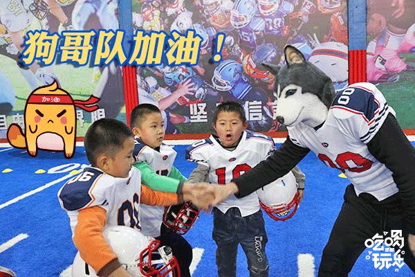 巨石达阵橄榄球,巨石达阵的橄榄球课程