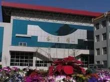 恒睿教育,恒睿教育培训