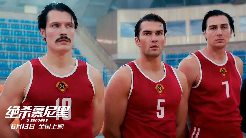 俄罗斯电影《天空》票房,俄罗斯票房黑马电影