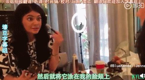 女明星失业后的现状,哪些明星会让化妆师抓狂