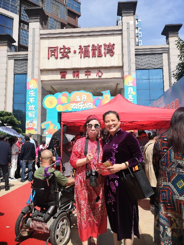 同安福龙湾最新新闻,同安福龙湾衡阳