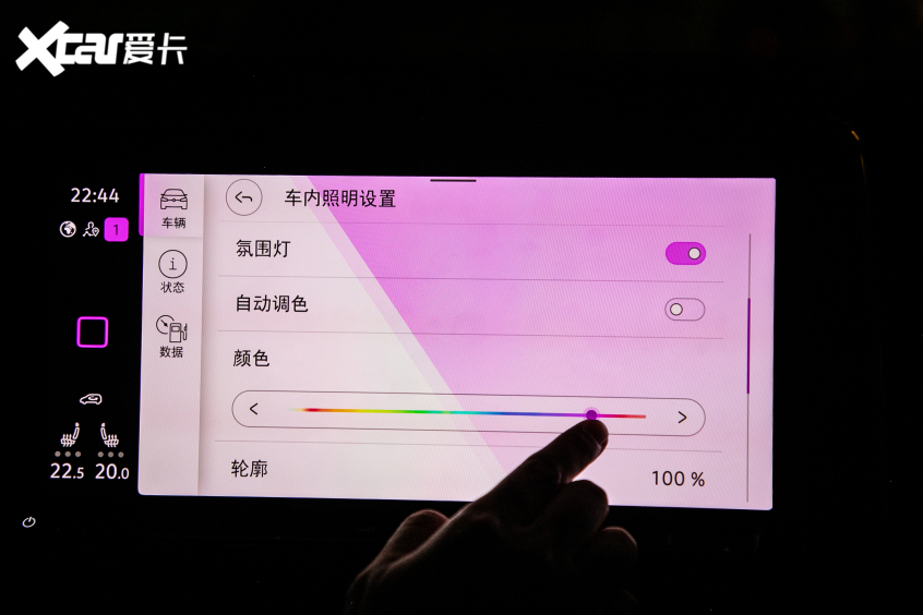 大众途昂x极夜限量扬州,全新途昂x夜晚