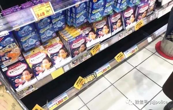 中国口罩商,全球口罩商