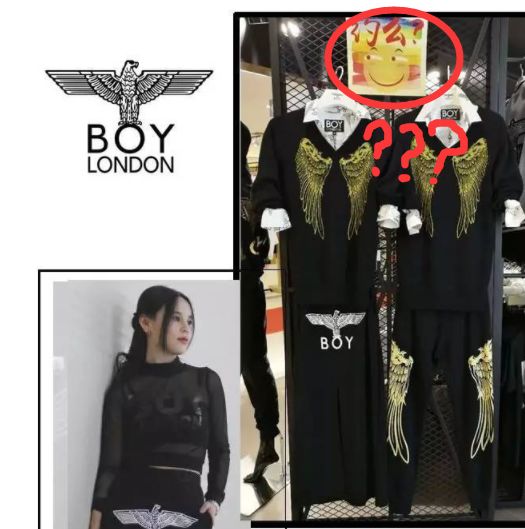 为什么潮牌版型不宽松,为什么潮牌突然不火了